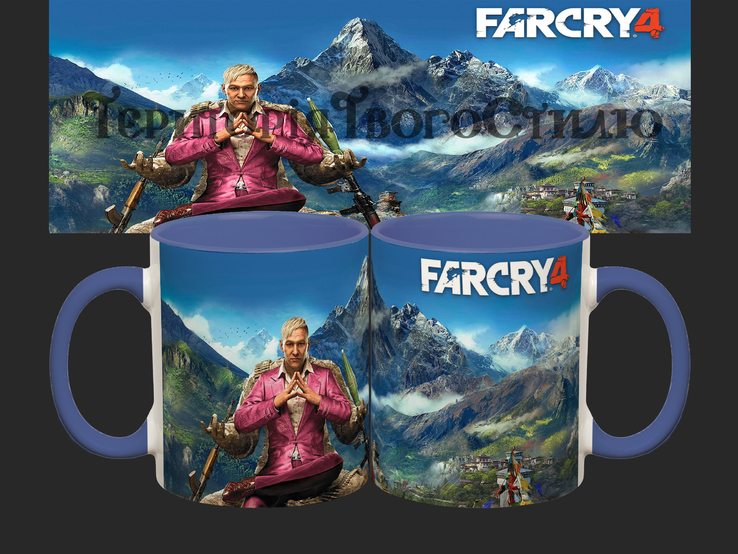 Кружка FarCry 4