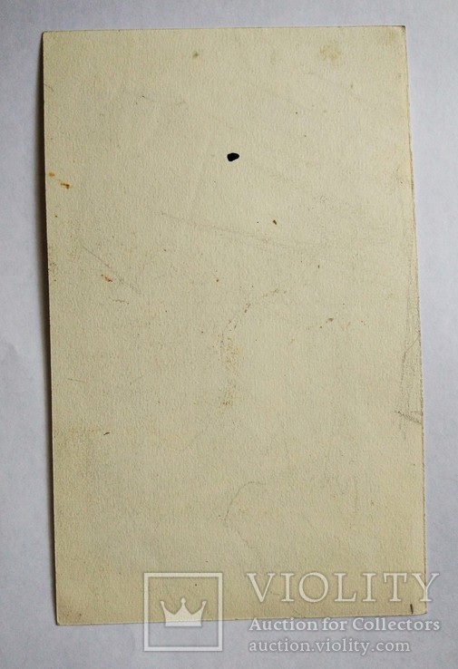 1950-ті А.Дев'янін.Книжкова ілюстрація, к,т.,20,3х12,5см, фото №3