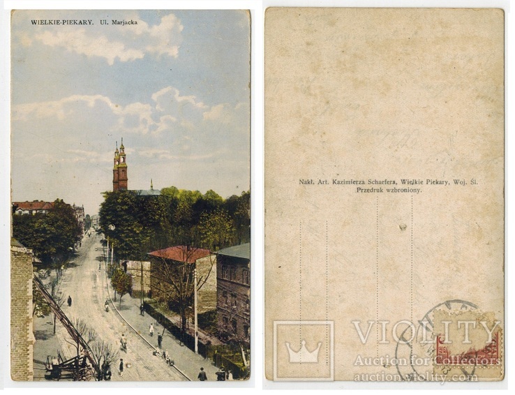 13 открыток городов Европы до 1945 г., фото №3
