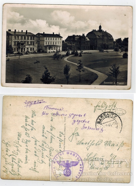 13 открыток городов Европы до 1945 г., фото №5