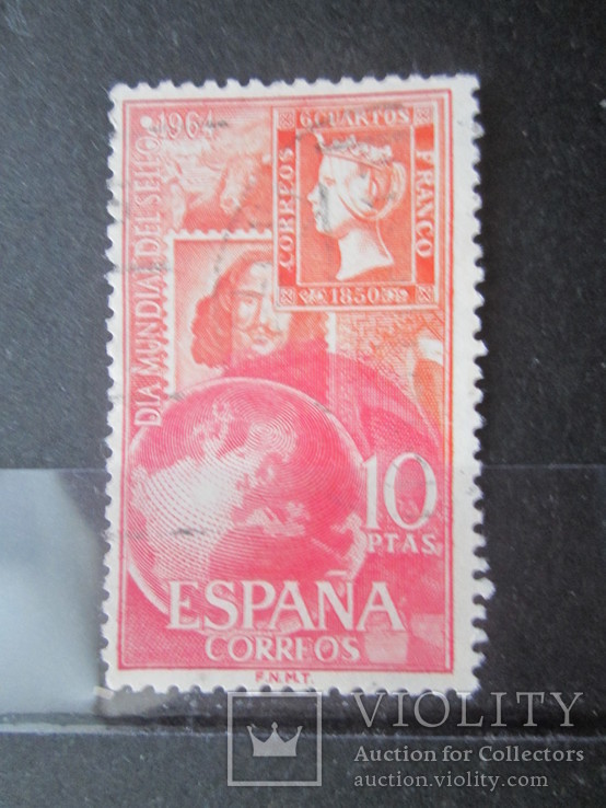 Испания 1964