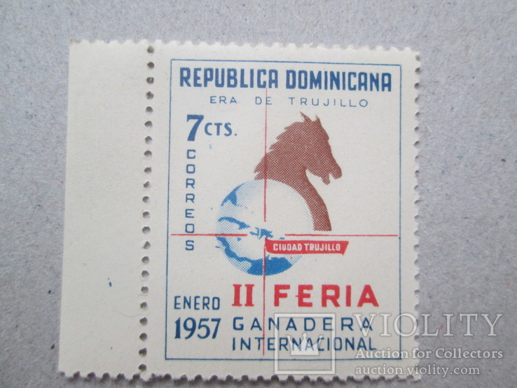 Доминикана 1957 **