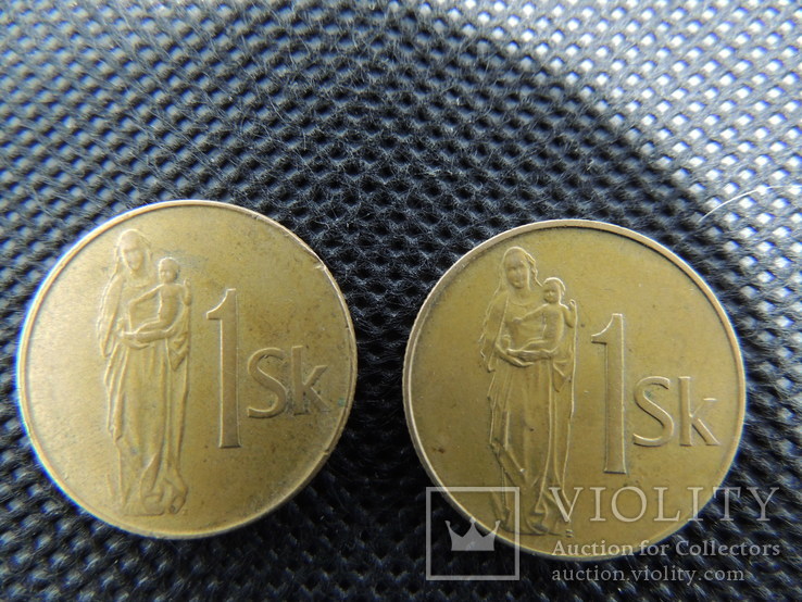 Словакия 1 крона 1993 года - 2 монеты стоимость за обе