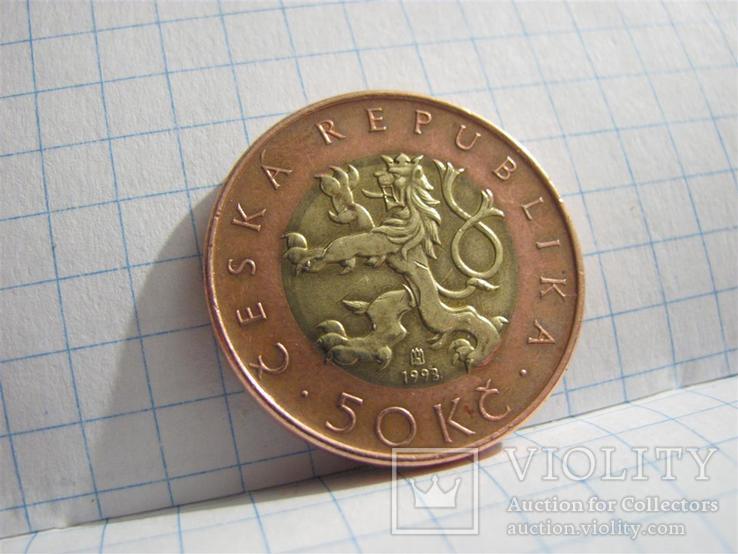 50 крон 1993г