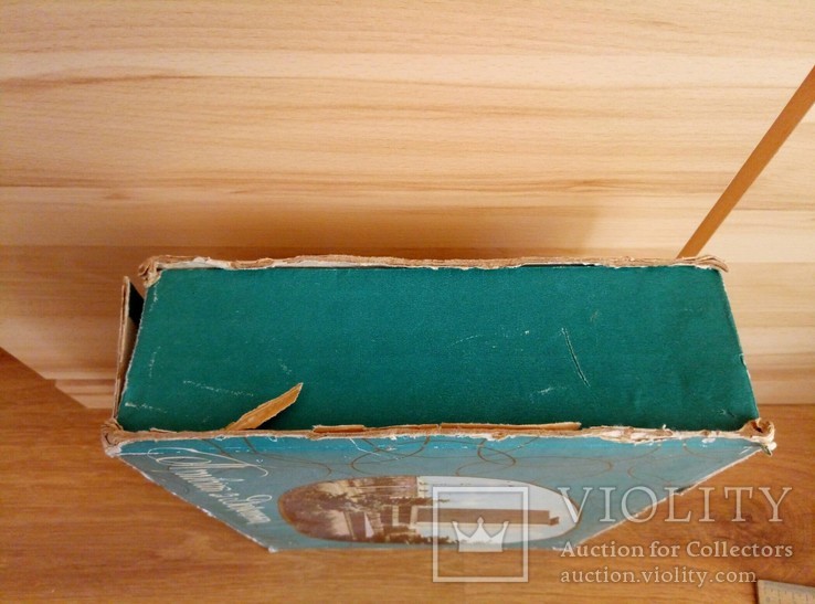 Коробка конфеты Привет из Донецка 1973, фото №6