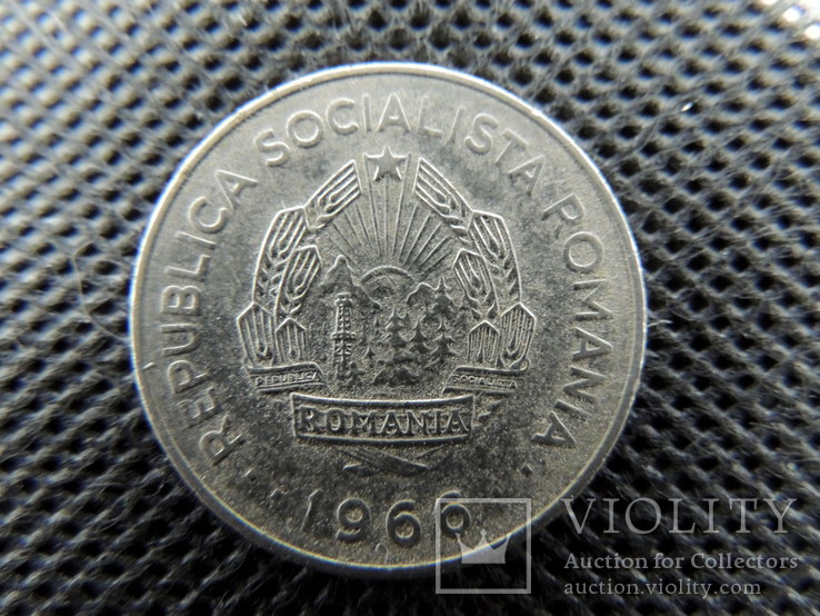 Румыния монета 1 лей 1966 года в коллекцию, фото №3