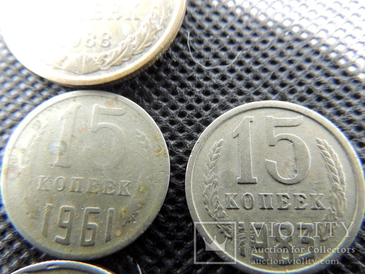 Монеты СССР коллекция 7шт от 1 копейки до 20 копеек цена за все, фото №5