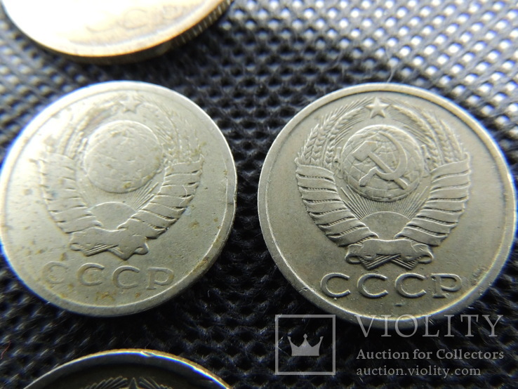 Монеты СССР коллекция 7шт от 1 копейки до 20 копеек цена за все, фото №10