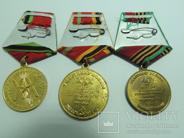 Коллекция юбилейных медалей СССР оформлена в рамке + документы, фото №7
