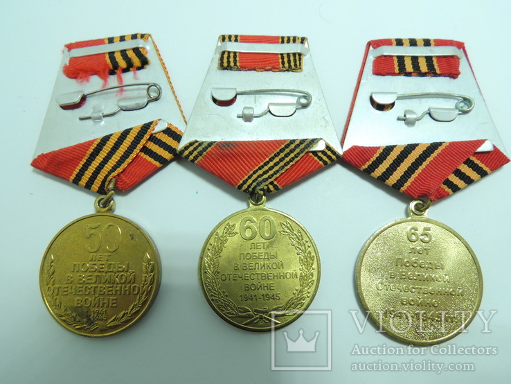 Коллекция юбилейных медалей СССР оформлена в рамке + документы, фото №9