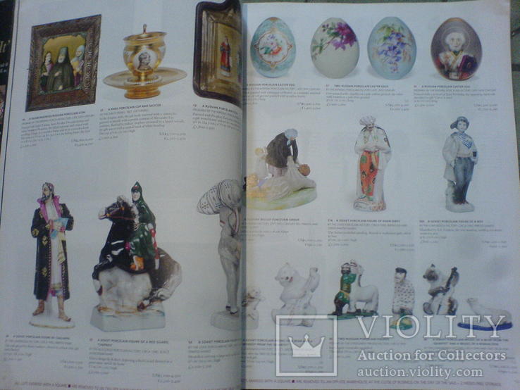 Christie,s Interiors-Russian Perspectives -2012, фото №4