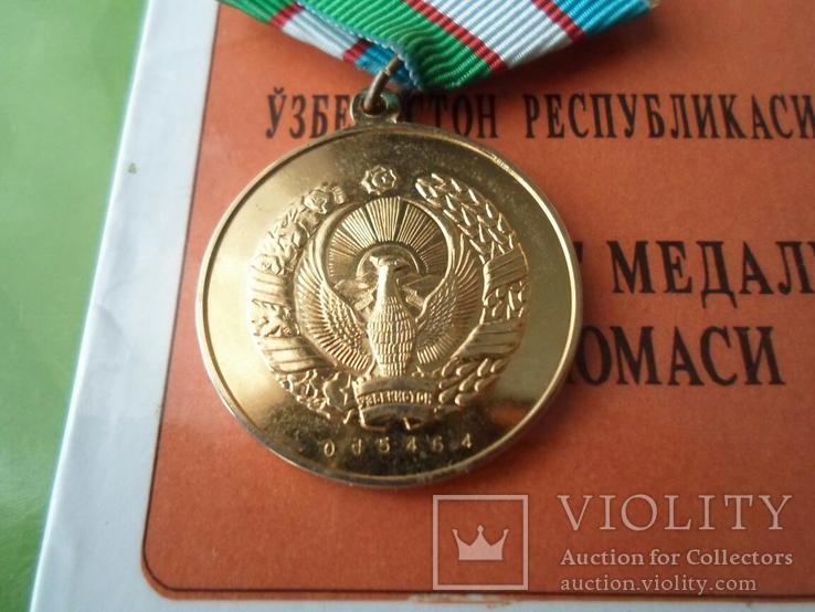 2 медали Узбекистан, фото №5