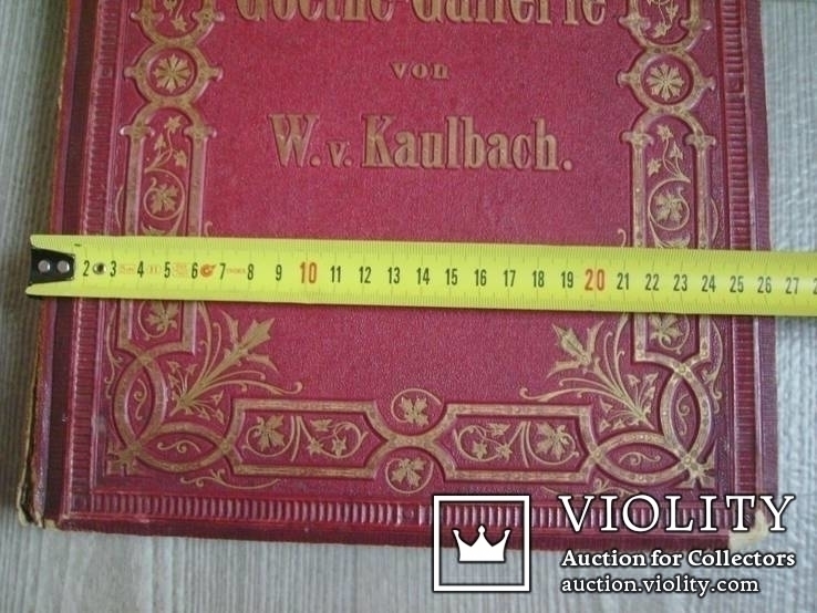 Goethe-Gallerie.Wilhelm von Kaulbach.XIX век., фото №6