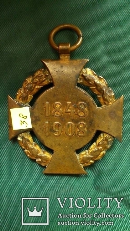 Медаль 60 лет правления Франса Иосифа (1848-1908)