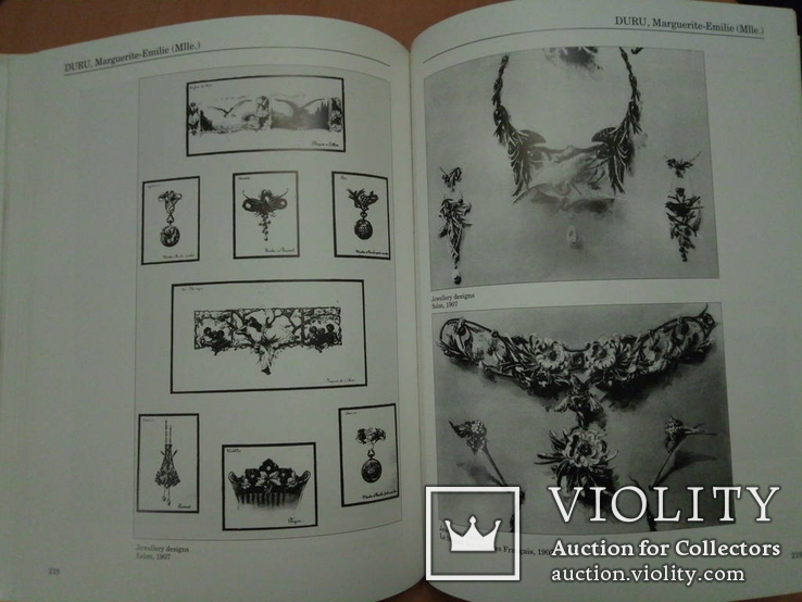  Paris Salons 1895-1914: Jewellery, Vol. 1: The Designers A-K, фото №5