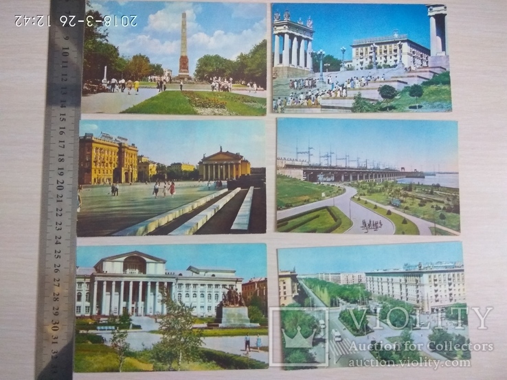 Набор открыток Волгоград 1969г., фото №3