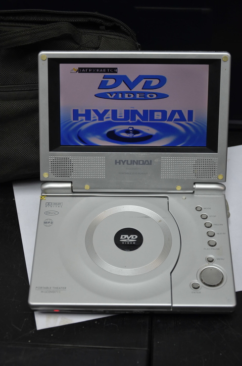 Портативный DVD  Hyundai, photo number 2