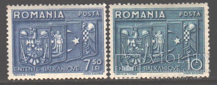 Румыния. 1938. Гербы *.