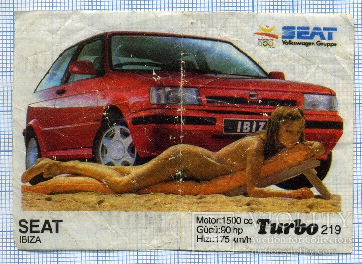 Turbo 219 d34