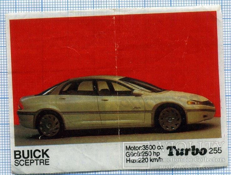 Turbo 255 d34