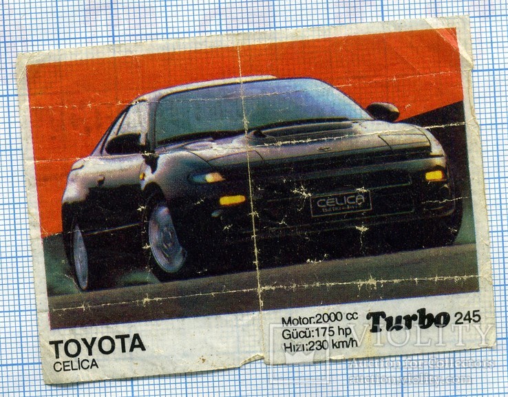 Turbo 245 d34