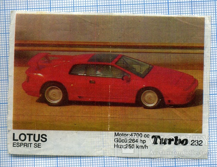 Turbo 232 d34