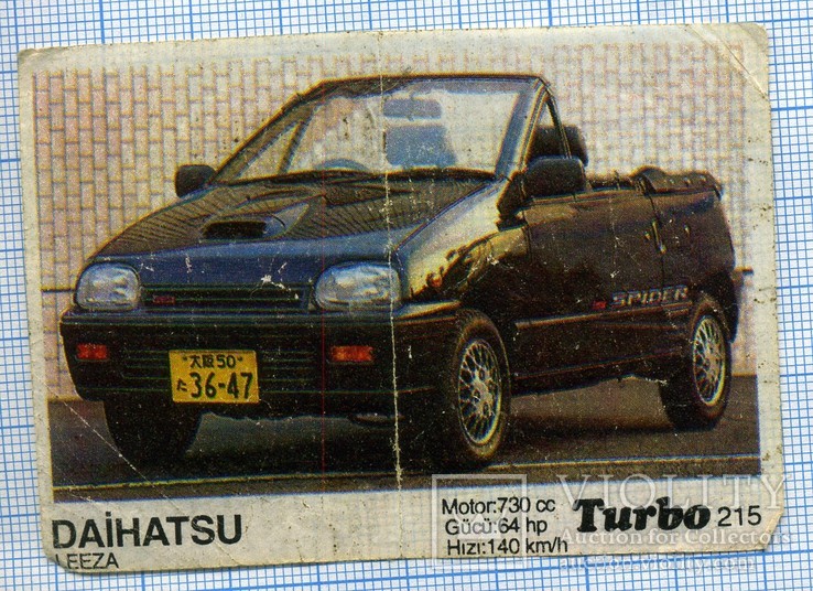 Turbo  215  d34