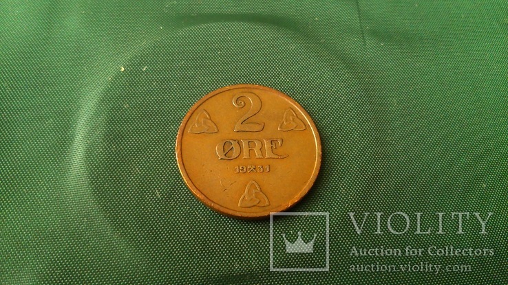 9 монет эре (Норвегия, 1931-56), фото №2