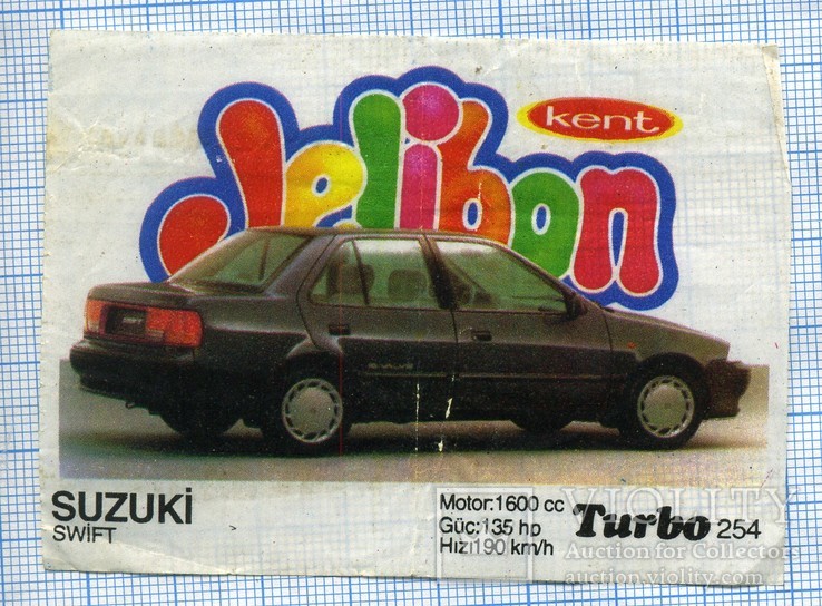 254 Turbo Kent d35