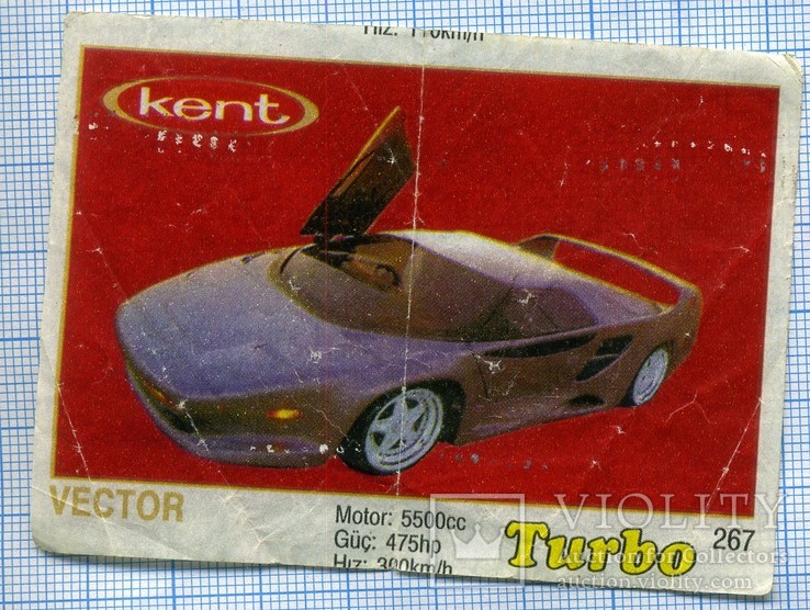 267 Turbo Kent d35