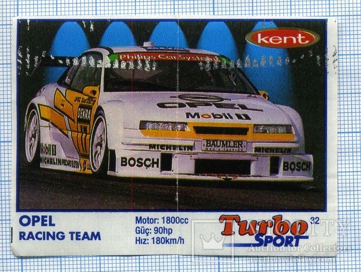32 Turbo Sport d38