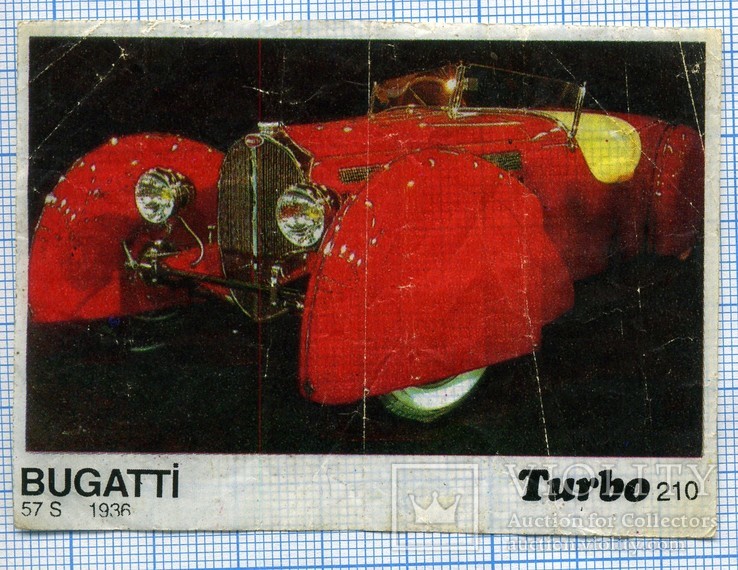 210 Turbo d39