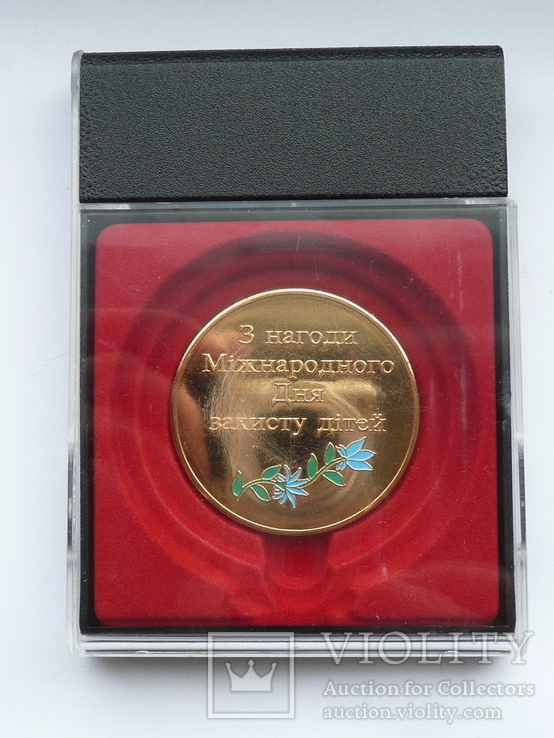 Настольная медаль  Дитячої Довіри Та Визнання Днепр, фото №2