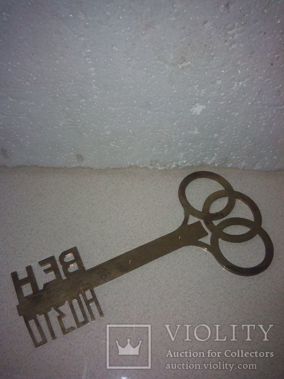 Ключ массивный бронзовый НИМОР, фото №2