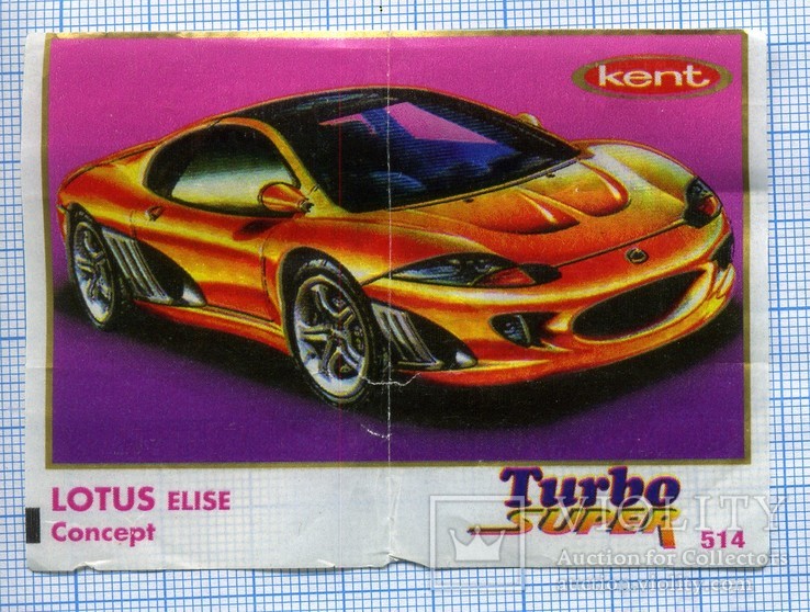 514 Turbo Super d36