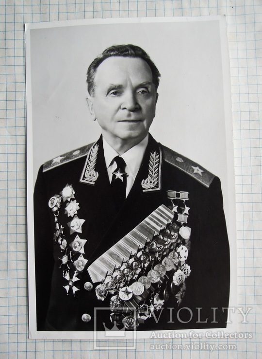 Маршал Батов Павло Іванович з підписом, фото №2