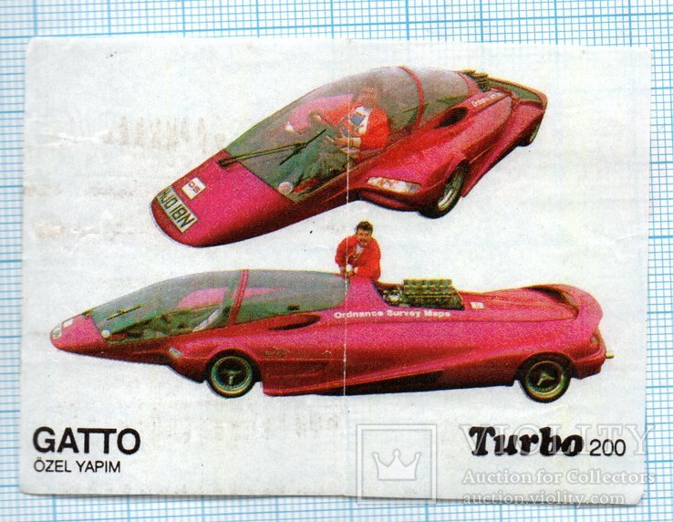200 Turbo d42