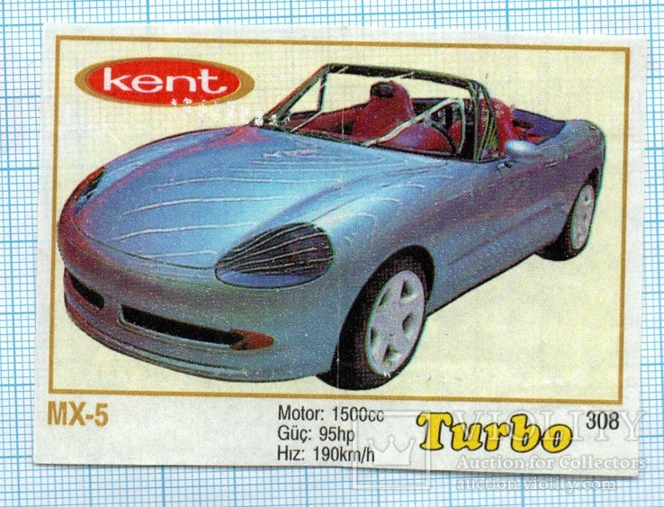 308 Turbo kent d41