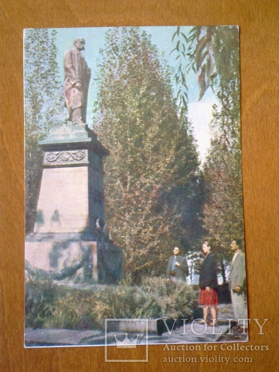 Шевченко. Памятник біля Коломиї. Станіславська область. Мистецтво 1960, тираж 25 тис.