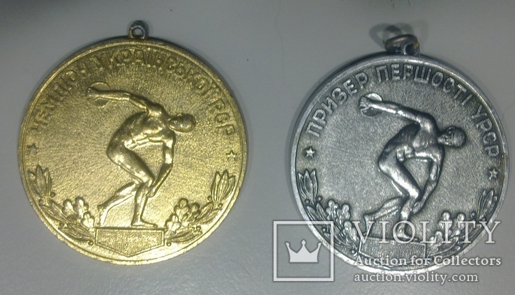 Медали первенства Украины, 1, 2 места, фото №2