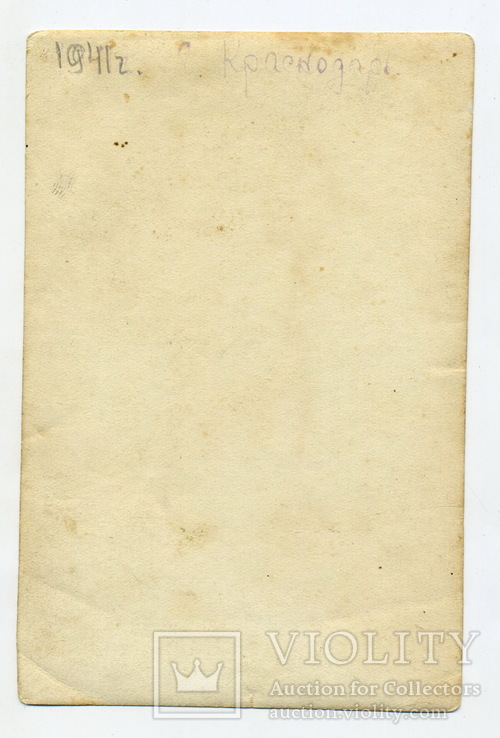 Младший лейтенант ВВС. Краснодар, 1941 г., фото №4