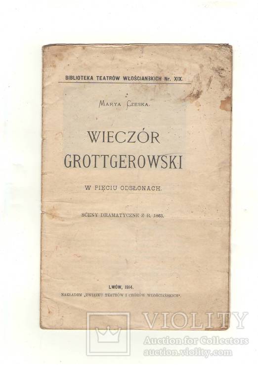 Maryja Czeska Wieczór Grottgerowski (sceny dramatyczne z r.1863) Lwów 1914, фото №2