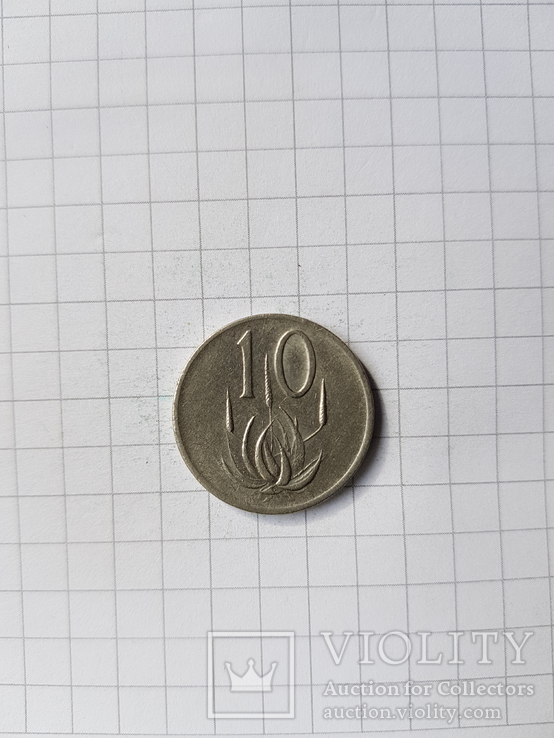 ЮАР, 10 центов 1989 год. N245