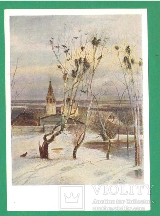1961 Живопись Пейзаж Саврасов "Грачи прилетели", фото №2