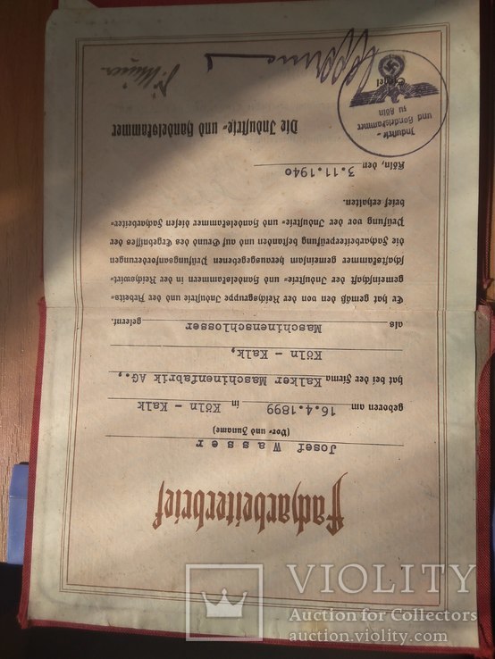 Документ с вкладышем 3 рейх 1940, фото №5