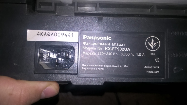 Факсовый телефон Panasonic KX-FT902UA, фото №3