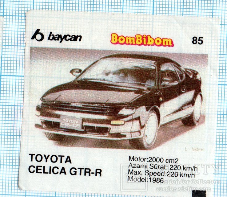 85 BomBibom d44