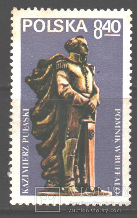 Польша. 1979. Памятник К.Пуласкому **.