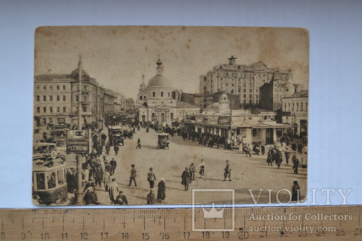 Москва.Страстная площадь. 1926 г., фото №2