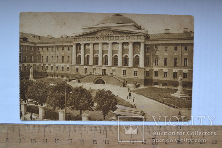 1-й МГУ (Старое здание). 1927 г., фото №2